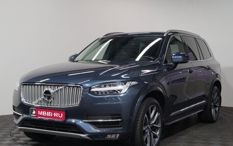 Volvo XC90 II рестайлинг, 2019 год, 4 775 000 рублей, 1 фотография