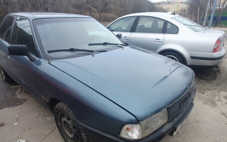 Audi 80, 1990 год, 65 000 рублей, 1 фотография