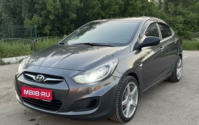 Hyundai Solaris II рестайлинг, 2011 год, 880 000 рублей, 1 фотография