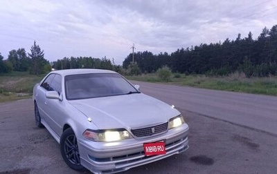 Toyota Mark II VIII (X100), 2000 год, 750 000 рублей, 1 фотография