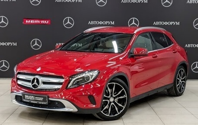 Mercedes-Benz GLA, 2014 год, 2 325 000 рублей, 1 фотография