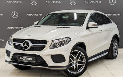 Mercedes-Benz GLE Coupe, 2016 год, 4 995 000 рублей, 1 фотография