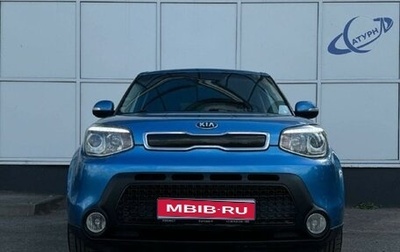 KIA Soul II рестайлинг, 2016 год, 1 350 000 рублей, 1 фотография