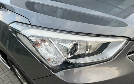 Hyundai Santa Fe III рестайлинг, 2013 год, 1 800 000 рублей, 9 фотография