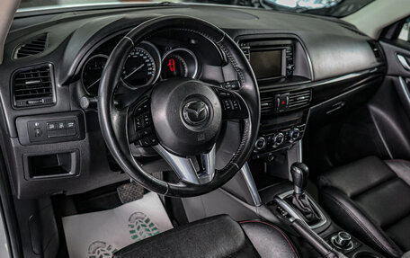 Mazda CX-5 II, 2015 год, 2 599 000 рублей, 9 фотография
