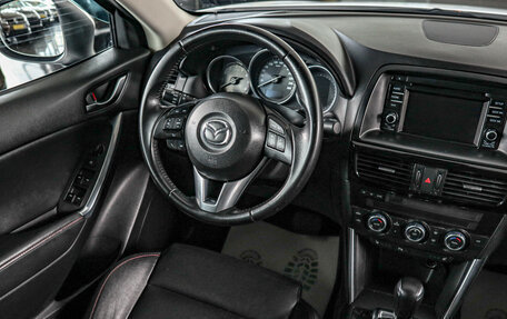 Mazda CX-5 II, 2015 год, 2 599 000 рублей, 10 фотография