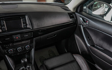 Mazda CX-5 II, 2015 год, 2 599 000 рублей, 12 фотография