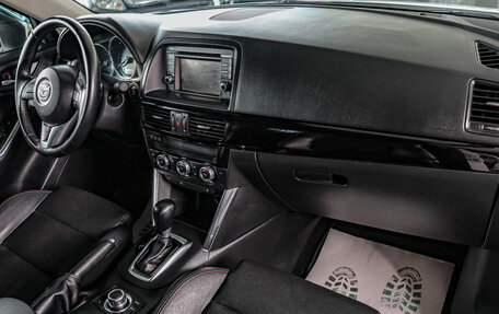Mazda CX-5 II, 2015 год, 2 599 000 рублей, 13 фотография