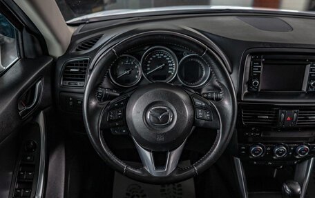 Mazda CX-5 II, 2015 год, 2 599 000 рублей, 15 фотография