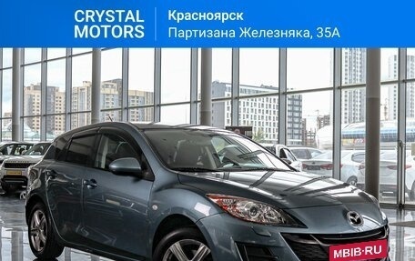 Mazda 3, 2010 год, 1 099 000 рублей, 2 фотография