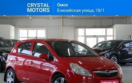 Opel Corsa D, 2008 год, 579 000 рублей, 1 фотография