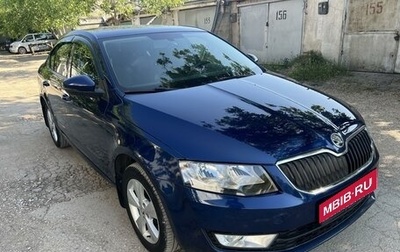 Skoda Octavia, 2015 год, 1 550 000 рублей, 1 фотография