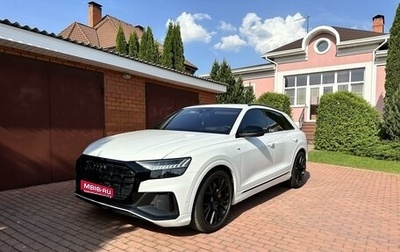Audi Q8 I, 2020 год, 9 300 000 рублей, 1 фотография