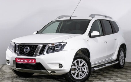 Nissan Terrano III, 2020 год, 1 869 585 рублей, 1 фотография