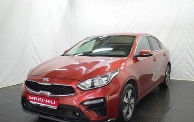 KIA Cerato IV, 2019 год, 1 799 000 рублей, 1 фотография