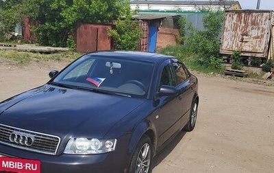 Audi A4, 2004 год, 600 000 рублей, 1 фотография