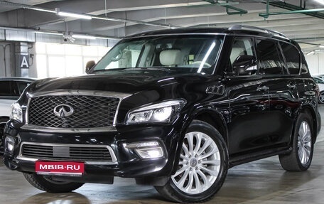 Infiniti QX80 I рестайлинг, 2015 год, 3 944 000 рублей, 1 фотография