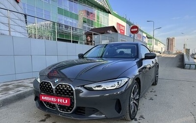 BMW 4 серия, 2020 год, 4 590 000 рублей, 1 фотография