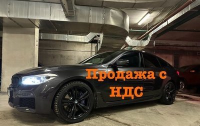 BMW 6 серия, 2018 год, 5 580 000 рублей, 1 фотография