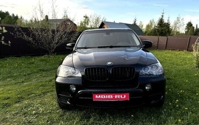 BMW X5, 2010 год, 1 690 000 рублей, 1 фотография