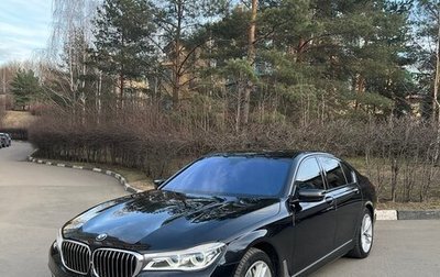 BMW 7 серия, 2017 год, 4 100 000 рублей, 1 фотография