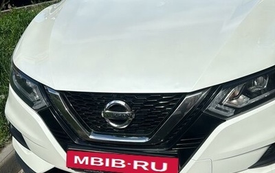 Nissan Qashqai, 2020 год, 1 655 000 рублей, 1 фотография