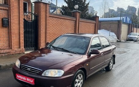 KIA Spectra II (LD), 2006 год, 229 000 рублей, 1 фотография