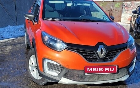 Renault Kaptur I рестайлинг, 2017 год, 1 700 000 рублей, 5 фотография