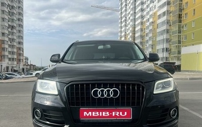 Audi Q5, 2013 год, 2 200 000 рублей, 1 фотография