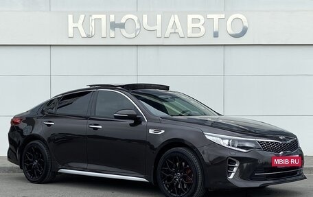 KIA Optima IV, 2016 год, 1 999 000 рублей, 3 фотография