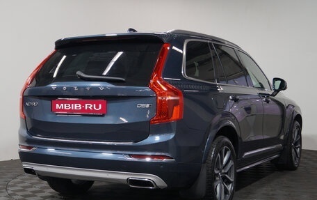 Volvo XC90 II рестайлинг, 2019 год, 4 775 000 рублей, 6 фотография