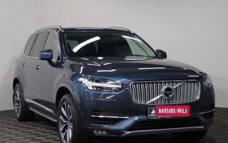 Volvo XC90 II рестайлинг, 2019 год, 4 775 000 рублей, 3 фотография