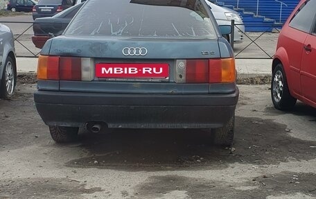 Audi 80, 1990 год, 65 000 рублей, 3 фотография