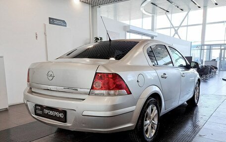 Opel Astra H, 2011 год, 570 000 рублей, 5 фотография