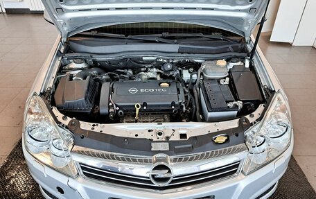 Opel Astra H, 2011 год, 570 000 рублей, 9 фотография