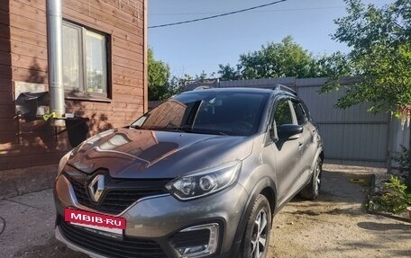 Renault Kaptur I рестайлинг, 2018 год, 1 630 000 рублей, 2 фотография