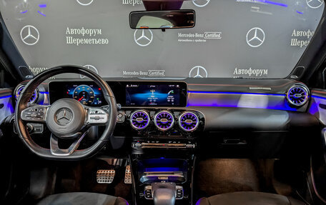 Mercedes-Benz A-Класс, 2018 год, 3 050 000 рублей, 14 фотография