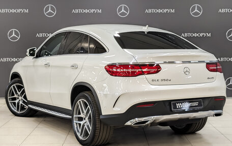 Mercedes-Benz GLE Coupe, 2016 год, 4 995 000 рублей, 7 фотография