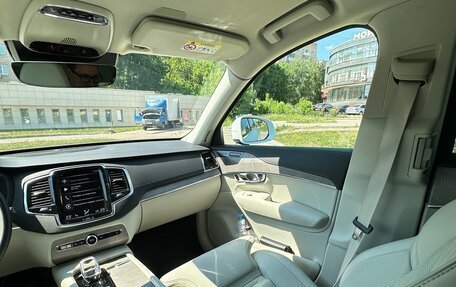 Volvo XC90 II рестайлинг, 2022 год, 7 100 000 рублей, 11 фотография