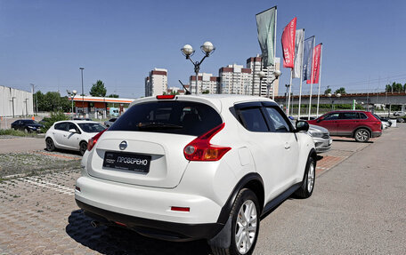 Nissan Juke II, 2014 год, 1 327 000 рублей, 5 фотография