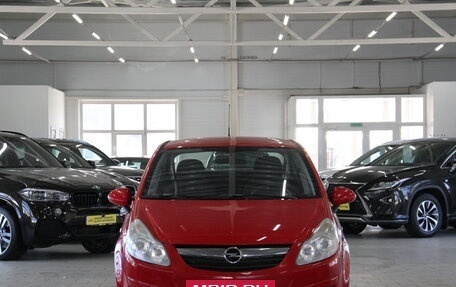 Opel Corsa D, 2008 год, 579 000 рублей, 3 фотография