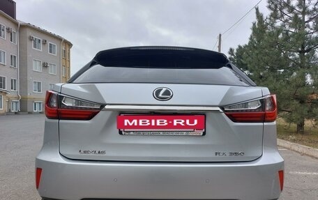 Lexus RX IV рестайлинг, 2016 год, 4 560 000 рублей, 6 фотография