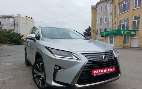 Lexus RX IV рестайлинг, 2016 год, 4 560 000 рублей, 2 фотография