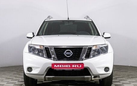 Nissan Terrano III, 2020 год, 1 869 585 рублей, 2 фотография