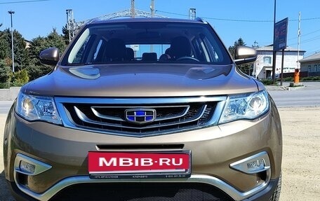 Geely Atlas I, 2020 год, 1 670 000 рублей, 2 фотография