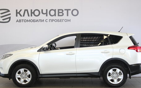 Toyota RAV4, 2015 год, 2 547 000 рублей, 8 фотография