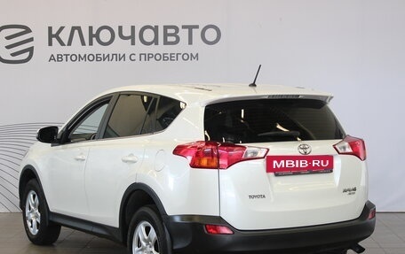 Toyota RAV4, 2015 год, 2 547 000 рублей, 7 фотография