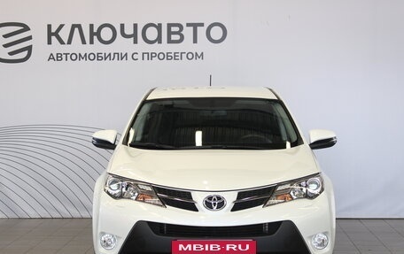 Toyota RAV4, 2015 год, 2 547 000 рублей, 2 фотография