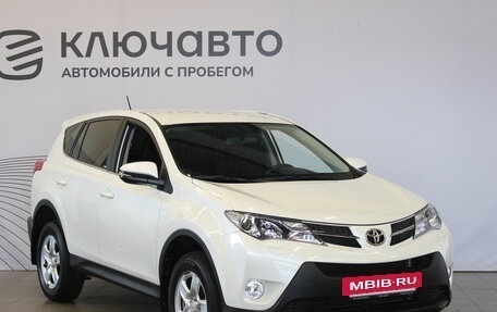 Toyota RAV4, 2015 год, 2 547 000 рублей, 3 фотография