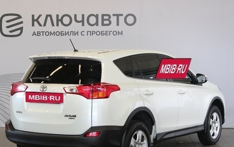 Toyota RAV4, 2015 год, 2 547 000 рублей, 5 фотография